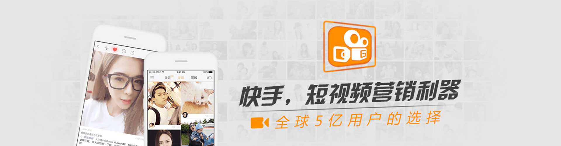 崇左搜索开户返点