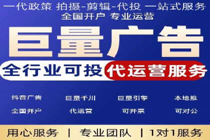 SEM竞价员实战：如何应对竞争激烈市场